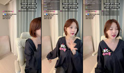#라이브방송 #윤지유 #음방 #음악방송 #실시간 #208일차