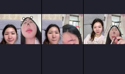 第一次播