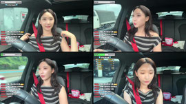 하잉 운전 중 소통 전자녀 5개!