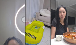 요ㄹㅣ방송