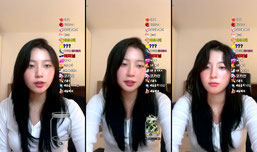 내가 돌아왔다 이거 진짜에오 ?