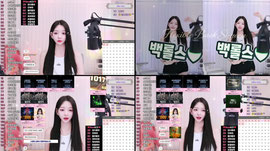 안 뇽 ?