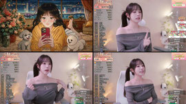 잘 깎은 밤 같은 미오탱