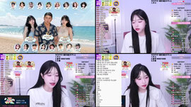 [최가네] 포돌 열혈 감사합니다♥ 내일 오후12시 유닛방송있습니다 // 만개 보라카이 풀방셀(비키니포함)