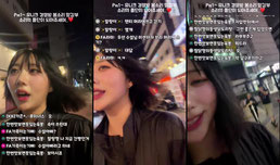 유니크,여캠,음방,뉴비) 유니크 벌칙 국토대장정 한시간 스타또..❤️