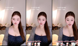 Recording Thumbnail