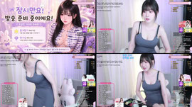 미시룩 누나랑 한잔 할까?