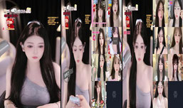 Recording Thumbnail