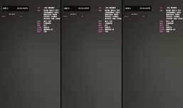 흠냐흠