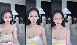 素颜