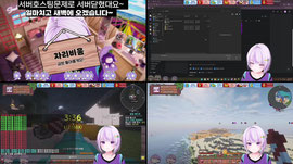 [ZZAM지트][르홀촌]입주하루도안된서버재미따~