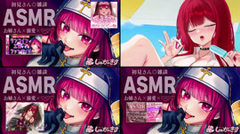 Recording Thumbnail