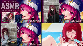 Recording Thumbnail