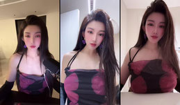 看见飞机就下播