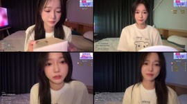 엄크뜨면 방종