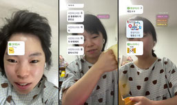 새벽 소통~/ 맞추 추천 즐찾