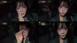 정선컴퍼니 보미 퇴방