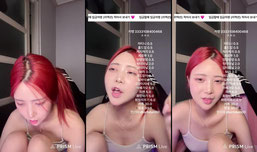 윤공주 라이브 방송