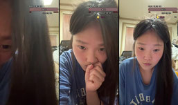 지설♡ 소통방송 진짜 그냥 오늘은 소통 방송 ㅠㅍ😭