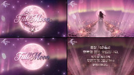 풀문) 시즌6 함께할 BJ 모집합니다♥