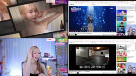 1공수 마시따ㅏㅏㅏ ♥