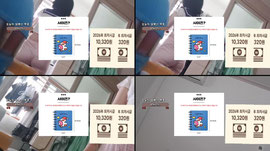 신입여캠 1일차 추천업 소통
