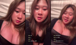 다들 오랜만 채팅이 필여해
