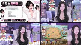 매X채 : 포기안하는 너가 예쁜거야