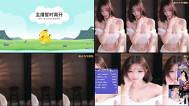 Recording Thumbnail