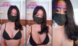 19)첫방 육덕꿀덕 ❤️