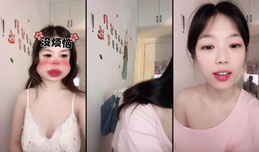 13y正在直播