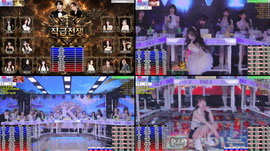 [쇼케이]시즌10 대망의 직급전!!곧 라스트카운트!!!부장x차장의 주인공은?!!신입있습니다![더케이x케이대]