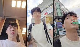 대전 둔산동 야킹! 안유진 장원영 섭외가자!