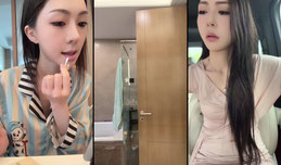 随便看看