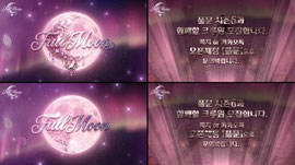 풀문) 시즌6 함께할 BJ 모집합니다♥