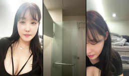 일중 별풍선주세요