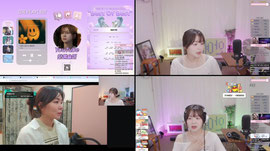 내 귀에 도청장치 [수니그룹]