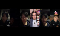 やまと様用です•*¨*•.¸¸♬︎ 🇯🇵やまと - 𝖓𝖔.𝟏 - (6893404416616203265) TikTok VODs & Stream