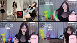 밤방송 귀인님 뫼십니당 ... ♥