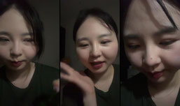 술먹방 술 술 술 술 술 술 술