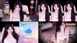 【3D】治愈夜听
