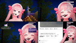Recording Thumbnail