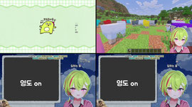 Recording Thumbnail