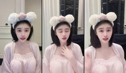 浅浅princess正在直播