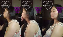 40대)100개도못받는방..늅방소통