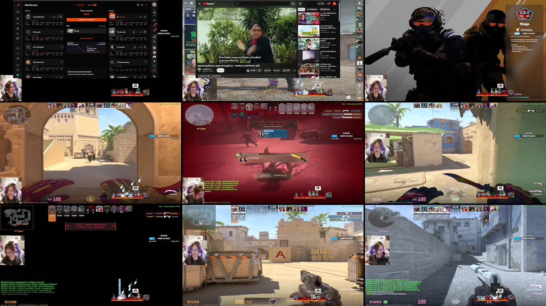 Recording Thumbnail