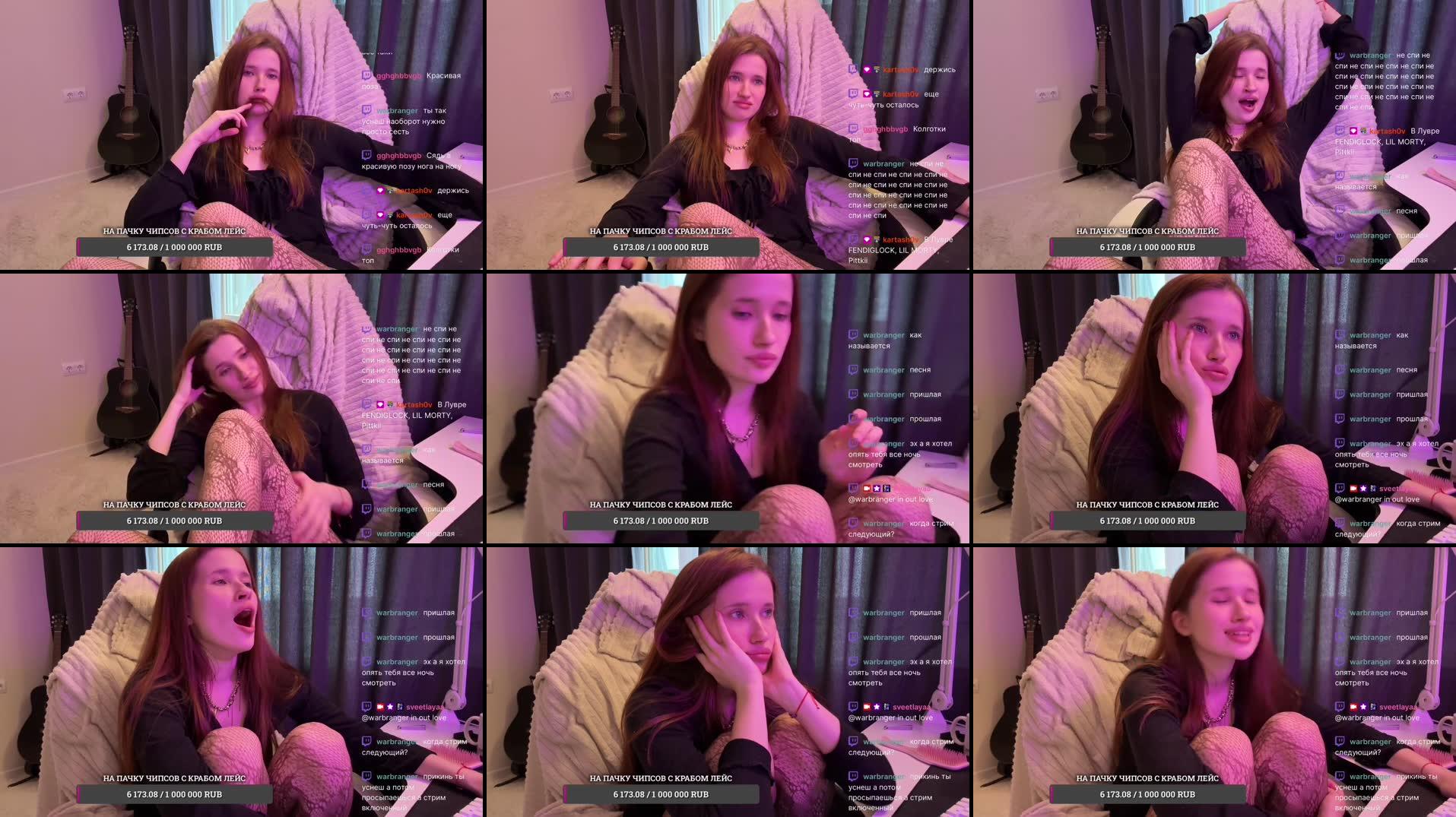 Recording Thumbnail
