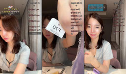 진짜 오랜만 ㅠㅠㅠ속옷선물 언박싱