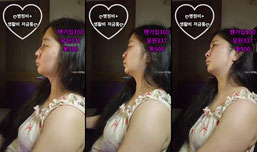 40대돌싱)100개도못받는방..