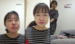 혼술 술먹방